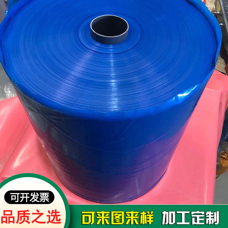 機械防銹藍(lán)色海運膜薄膜袋